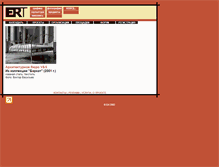 Tablet Screenshot of ert.ru